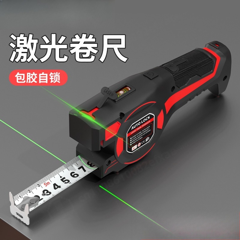 Laser Distance Measure - 高精度2-in-1レーザー距離計・スチールテープメジャー、室内装飾・建設用測定ツール