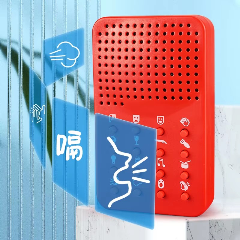 面白いコンパクトサウンドマシン 16種類のサウンドエフェクト - Electronics Gadgets For Gift のレビューと価格