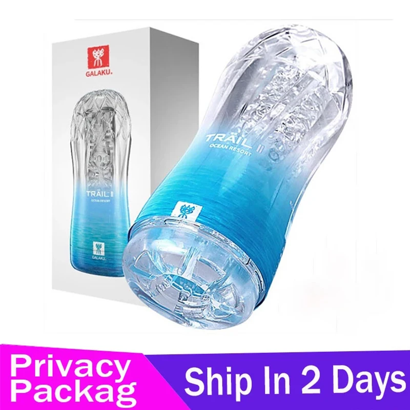 男性用ポケット付きクリアバキュームカップ,男性用マスターベー - Electronics Gadgets For Women のレビューと価格