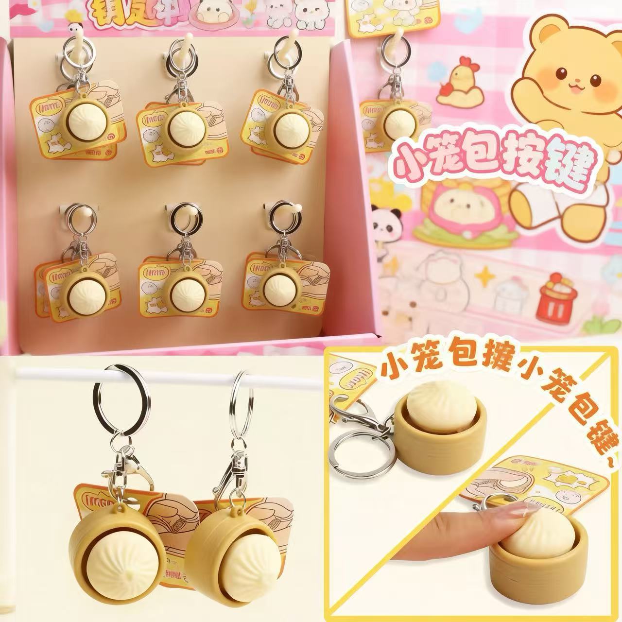 ミニスクイーズ餃子ボタンキーホルダーペンダントおもちゃストレ - Electronics Latest Gadgets のレビューと価格