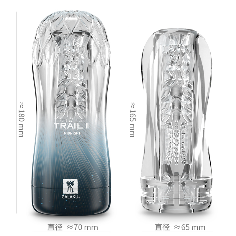 男性用オナニーカップ 透明ソフトプッシー オナニー用セックス - Electronics Gadgets For Women のレビューと価格