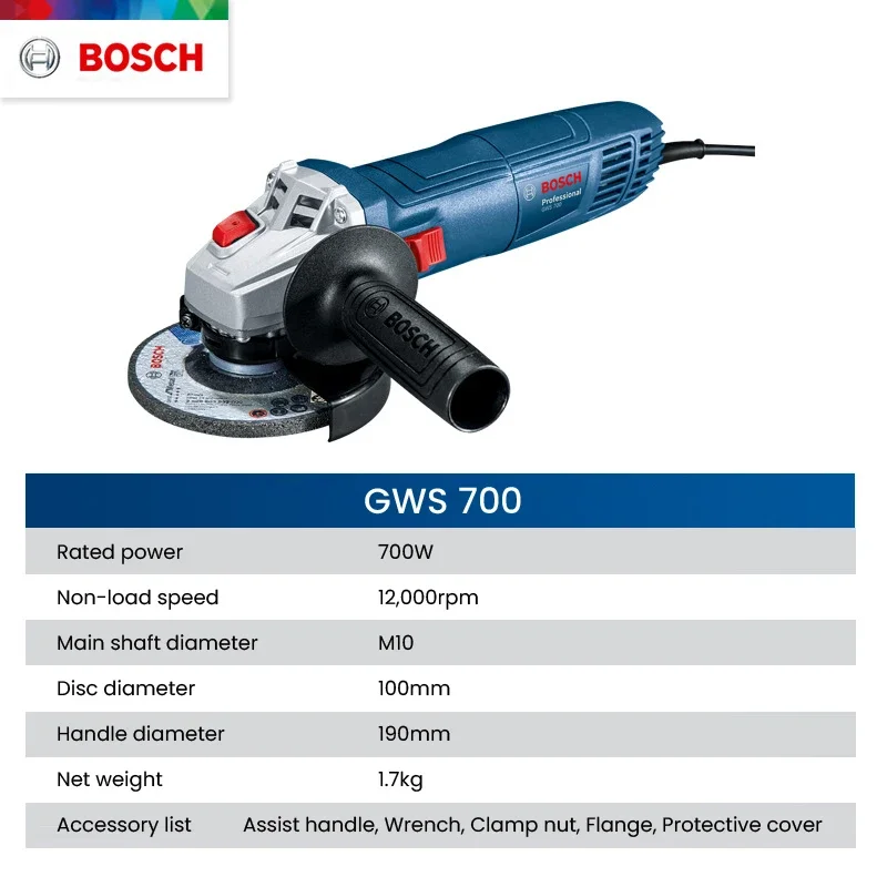 ボッシュ GWS 700 アングルグラインダー 有線 110 - Electro Gadgets のレビューと価格