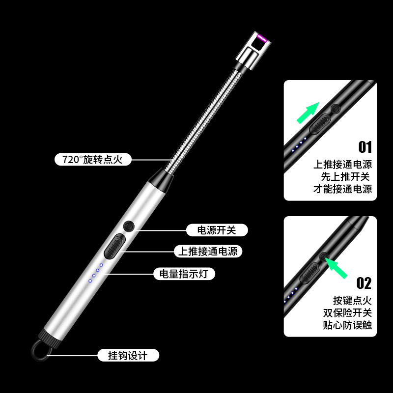 クリエイティブ電気孤独な電子パルス点火家庭用キッチンアーティ - Kitchen Electronics Gadgets のレビューと価格