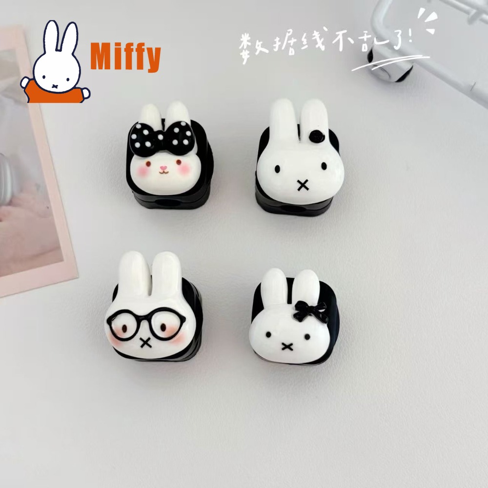 かわいいミッフィー磁気ケーブルオーガナイザー、キュートなウサ - Magnetic Charging Cable のレビューと価格