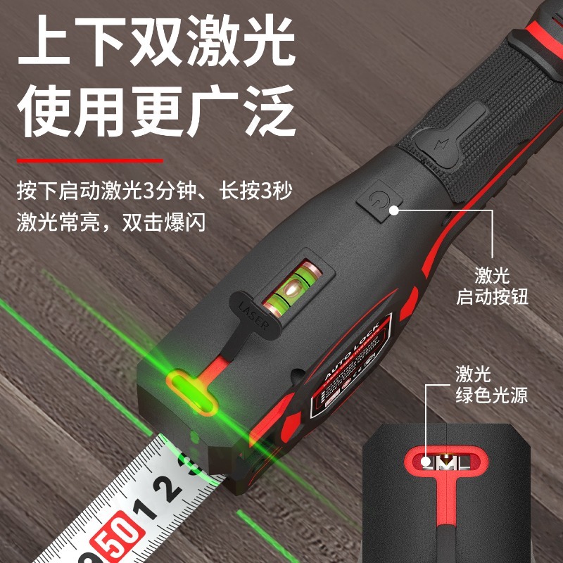 高精度2-in-1レーザー距離計・スチールテープメジャー、室 - Laser Distance Measure のレビューと価格
