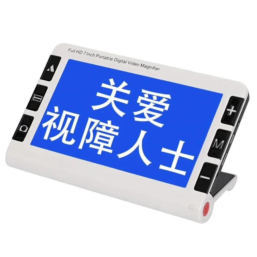 新しい 2-32X ポータブル電子読書補助具、7 インチ L - Digital Magnifier Reading のレビューと価格