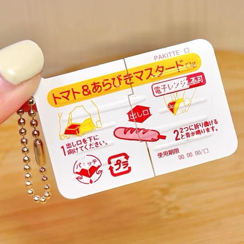 1個入りミニジャムスナップフィジェットトイ、食品をテーマにし - Electronics Latest Gadgets のレビューと価格