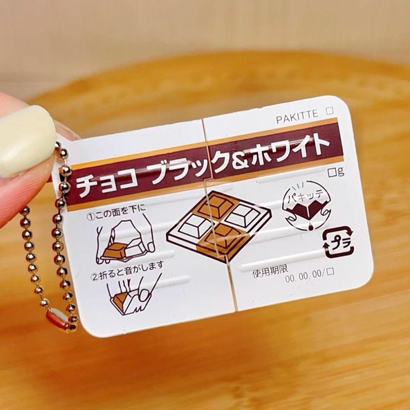 1個入りミニジャムスナップフィジェットトイ、食品をテーマにし - Electronics Latest Gadgets のレビューと価格