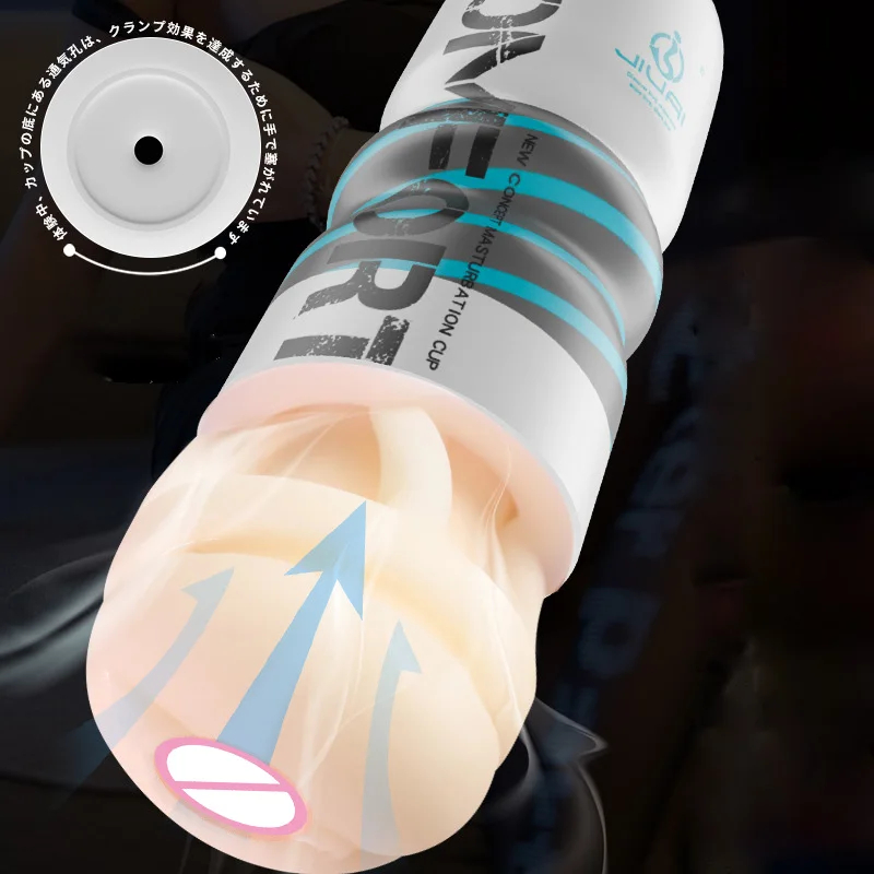 男性用膣オナニーカップ　リアルな膣・口腔・肛門シミュレーショ - Electronics Gadgets For Women のレビューと価格